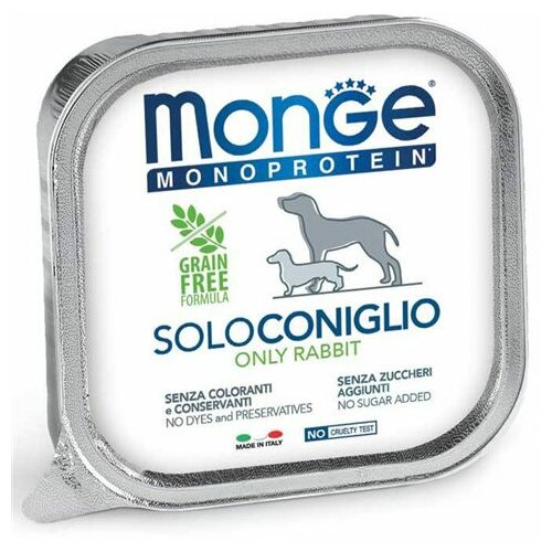 Monge pašteta za pse monoprotein - zečetina 150gr Cene