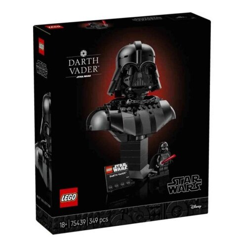 Lego star wars darth vader bust ( LE75439 ) Cene