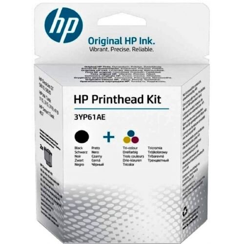 HP komplet črnil printhead kit za ink tank 115/315/415 (3YP61AE) Slike
