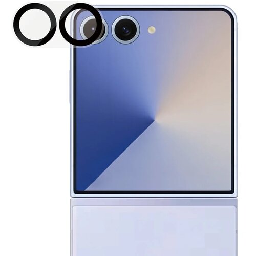 PanzerGlass Galaxy Z Flip7 PP transp za&scaron;čitno steklo za kamero, (5000005645) Cene