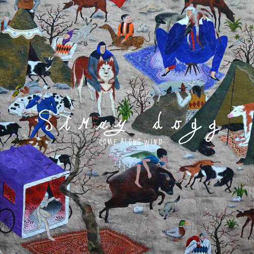  Stray Dogg - Come Along Wind Cene