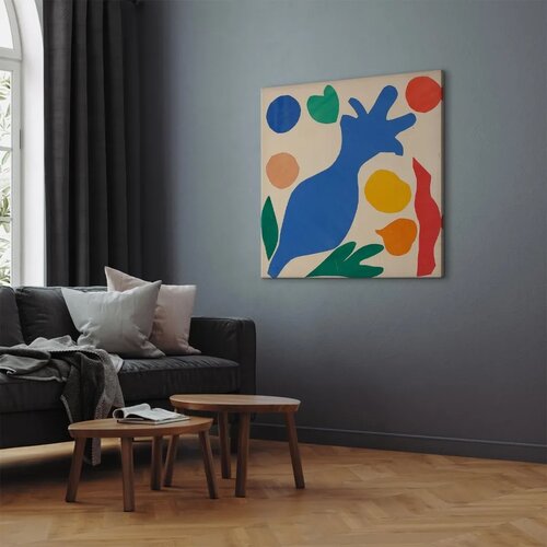  Slika - Henri Matisse – Wild Poppies III 60x60 Akustična Cene