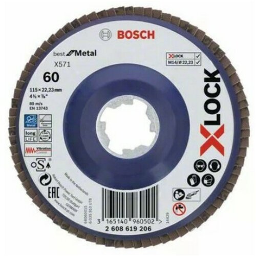 Bosch X-lock flap disk x571 BFM g60 115 ravna (2608619206) Slike