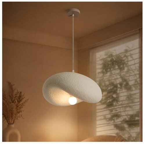 Brilagi Luster na sajli WABI SABI 1xE27/60W/230V prečnik 40 cm bela Cene