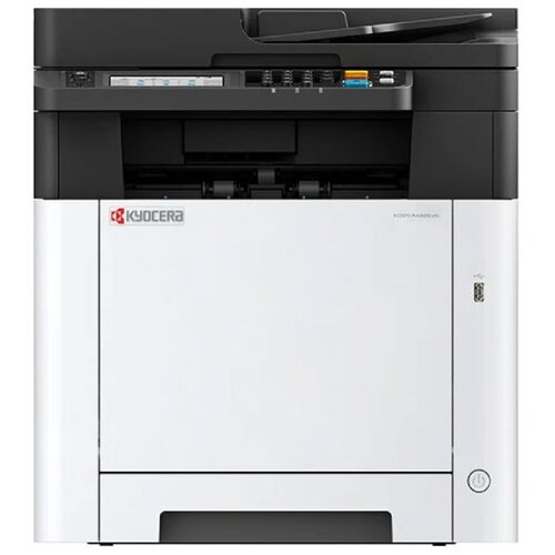 Kyocera ecosys MA2600cwfx laserski štampač Cene