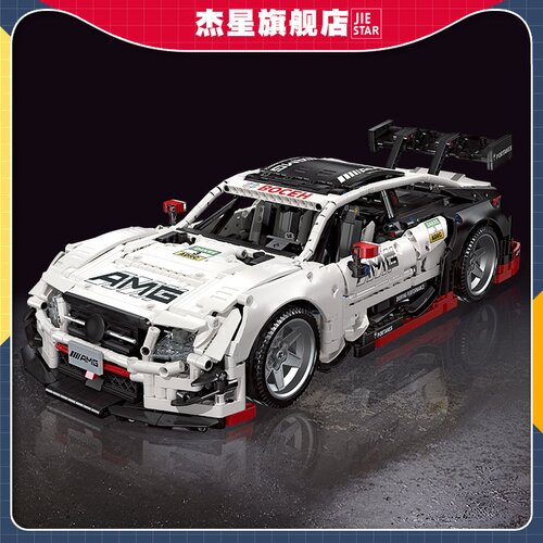 SPORTS Car Set White 2489pcs. Cijene