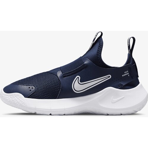 Nike Patike FLEX RUNNER 3 (GS) Cijene
