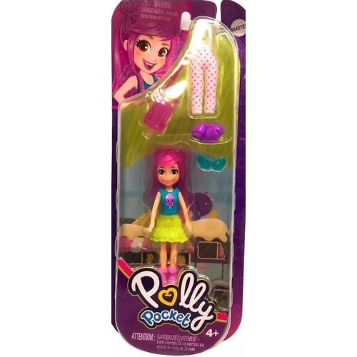 Polly Pocket Mattel - Majhna modna punčka (HRD59), (21382061) Slike