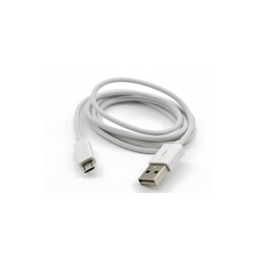 Fast_Asia USB 2.0 kabl Micro 5 pina 1m ( beli) Cene