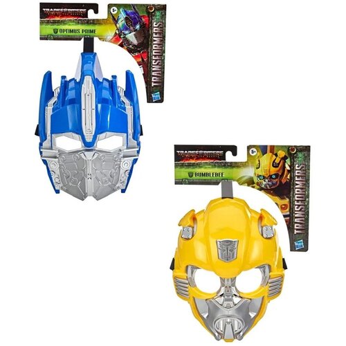 Hasbro MV7 maska sort Slike