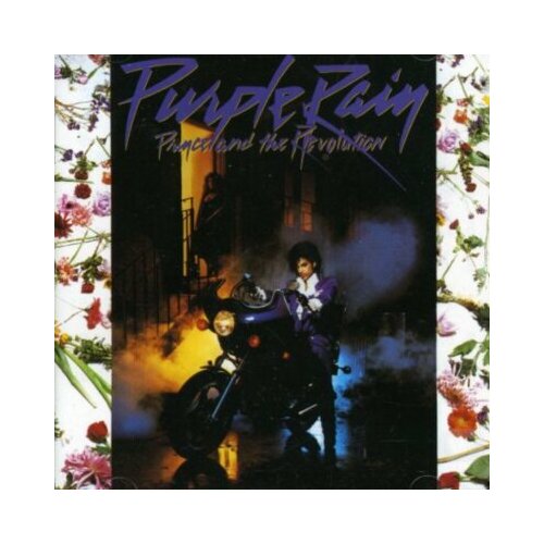 Prince Purple Rain Cene