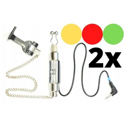  Ribolovni swingeri Hokaido line (multicolor) - 2 kom Slike