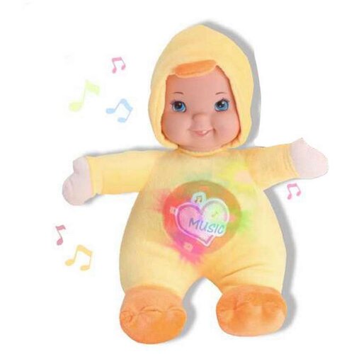  bebe Reig Glazbena Plišana Igračka 35 cm patka Cene