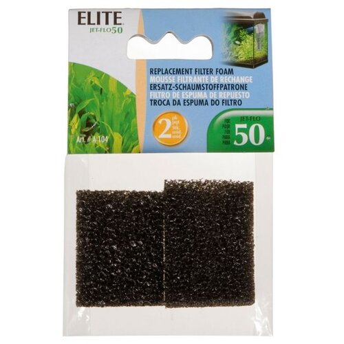Elite Hagen zamjenska spužva za filter Jet Flo 50, 2 komada Cijene