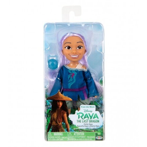 Master igračka lutkica SISU JAKKS 214624-6210 Cijene
