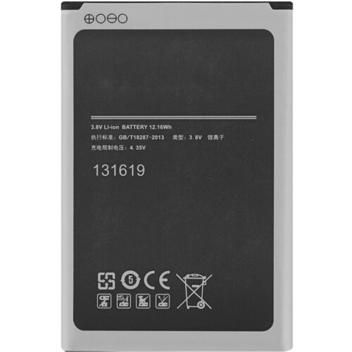  Baterija za Samsung Galaxy Note 3, 3200 mAh Cene