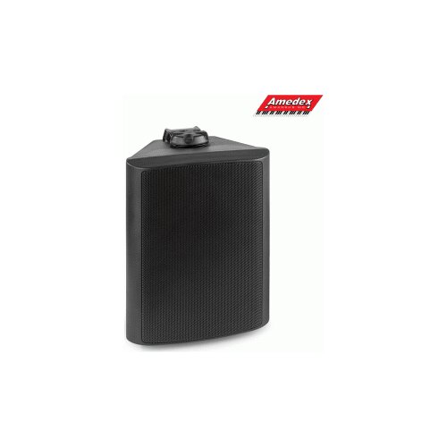  ZVUČNIK Power Dyn. unutr./vanjski BGO65V, 6.5&rdquo;, IP56 150W 100.056 Cijene