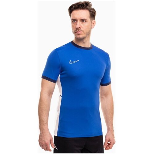 Nike K1125 sarena Cijene