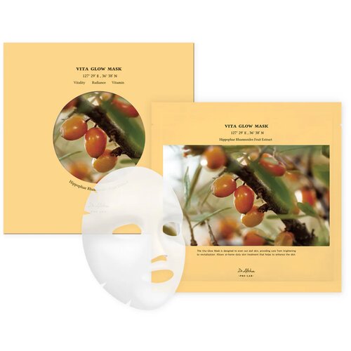 Dr. Althea Vita Glow Mask - 1 k. Cene