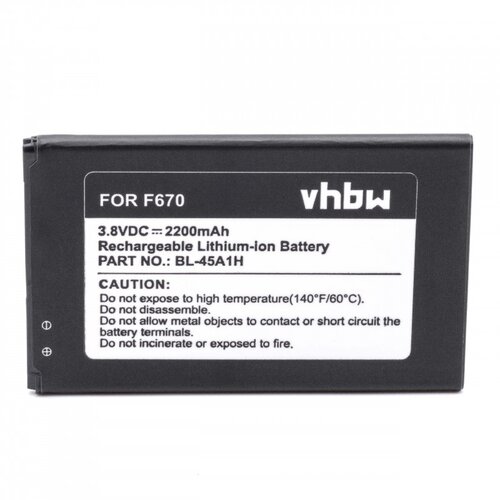 VHBW Baterija za LG K10 (2016) / K420N, 2200 mAh Cene