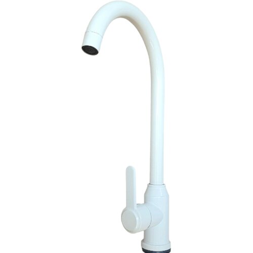  Slavina za sudoperu White Swan Slike
