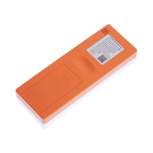 Stv MINI Tangerine univerzalni daljinski upravljač (Klima uređaji) Cene