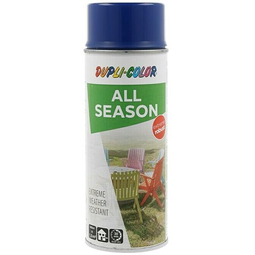 Dupli color Color Lak u spreju RAL 5002 (Ultramarin plave boje, Sjaj, 400 ml) Cijene