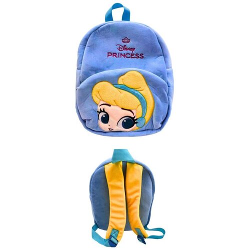 Disney Princess Mochila Peluche Cenicienta Princesas Disney 30cm Slike