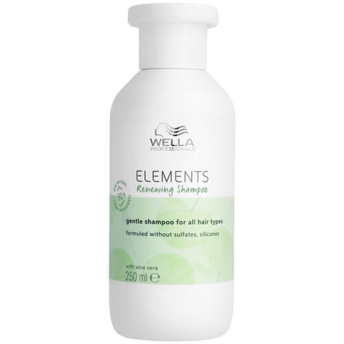 Wella Gentle Regenerating Shampoo Elements 250 ml Cene