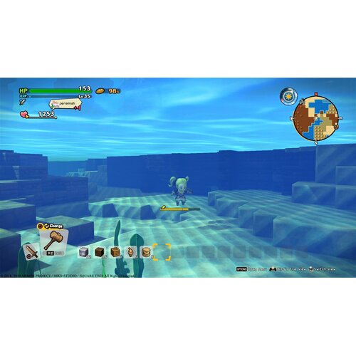 Square Enix PS4 Dragon Quest Builders 2 Cene