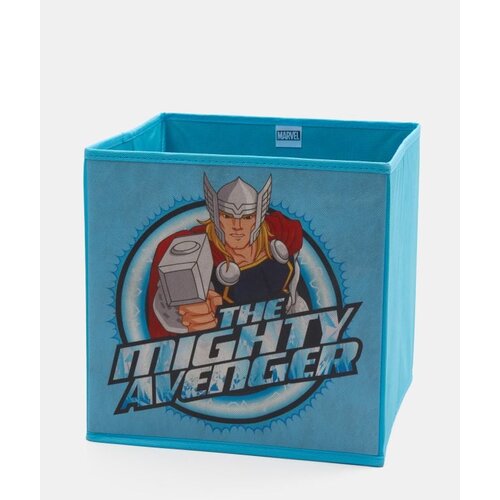 Sinsay Kutija za pohranu Avengers Cijene