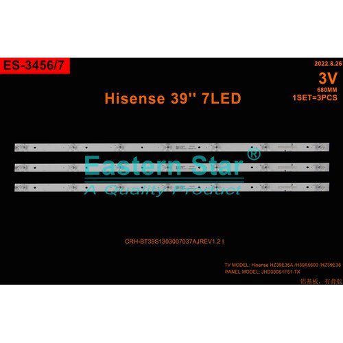 Eastern Star ES-3456 - HISENSE H39A5600 LED TRAKE Cene
