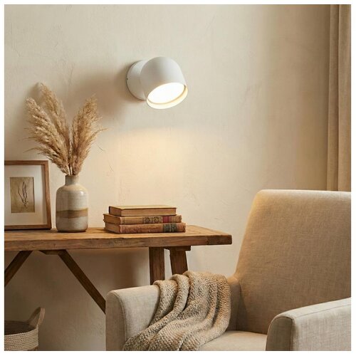 Ideal Lux led zidno reflektorsko svetlo dodo 1xGX53/9W/230V bela Cene