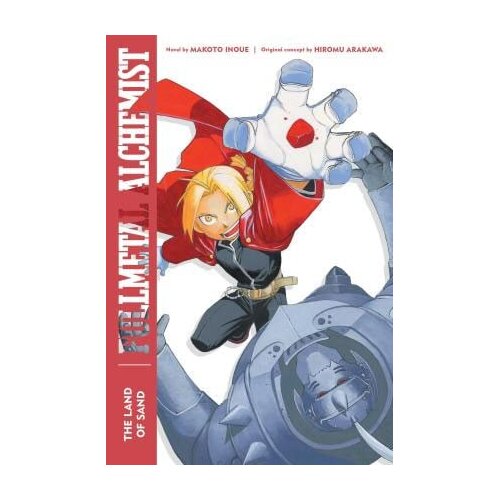 VIZ Media Makoto Inoue - Fullmetal Alchemist: The Land of Sand : Second Edition Cene