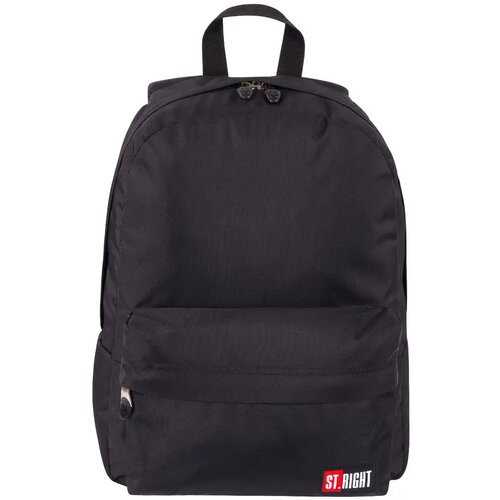 Unipap st.right black &scaron;kolska torba, ruksak BP33 40x31x17cm Cijene
