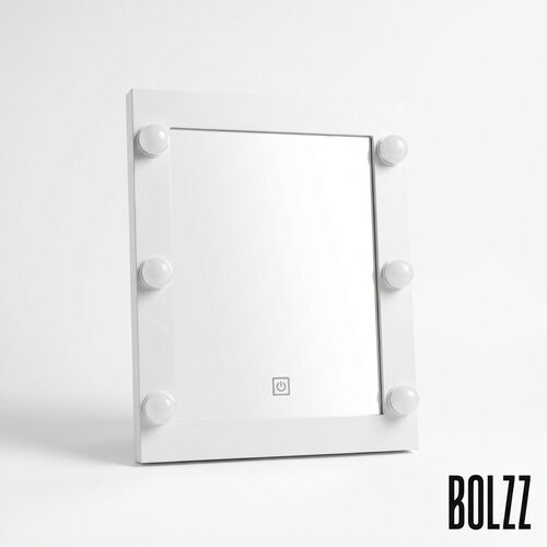 BOLZZ OGLEDALO ZA ŠMINKANJE LED NANI Cene