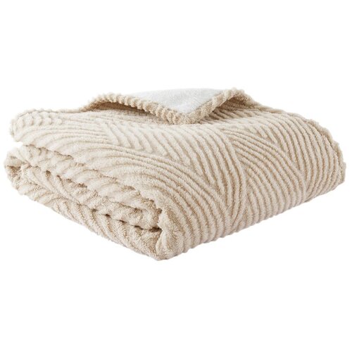 Catherine Lansfield Pregrinjalo v naravni barvi 230x220 cm Heat Buddy Super Thermal – Cene