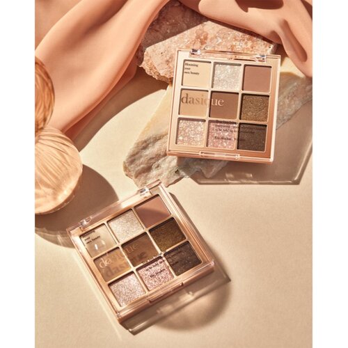 Dasique Eye Shadow Palette paleta senčil za oči odtenek 01 Sugar Brownie 7 g Slike