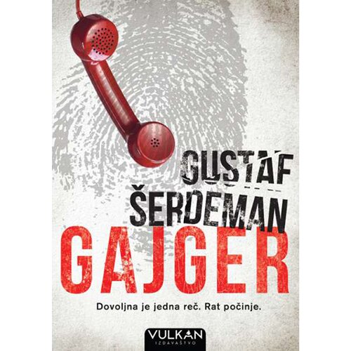 Vulkan Izdavaštvo Gustaf Šerdeman
 - Gajger Cene