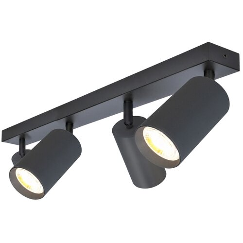  Brilagi - LED RGBW prigu&amp;scaron;iva spot svetiljka SELE 4xGU10/6W/230V antracit Slike