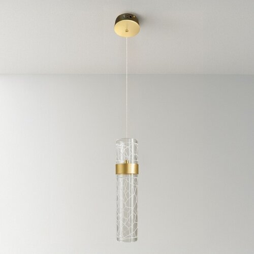  LED luster na sajli LAGOS LED/8W/230V zlatne boje Slike