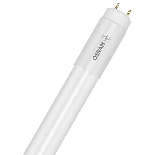 Osram LED cev T8 (Dolžina: 121,1 cm, Toplo bela, 18 W, 1.850 lm, G13) Cene