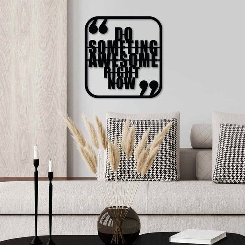 Wallity Zidna dekoracija Awesome Right, 50 x 50 cm, Crna Cijene