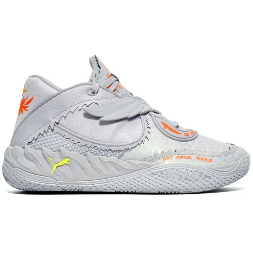 Puma Muške patike MB.05 Shine, Sive Cene