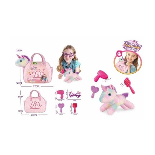  Torbica sa jednorogom i dodacima ( 11/74034 ) Cene