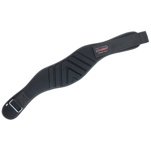 Chiba fitness belt Nylon performer Cene