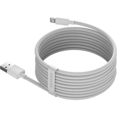 Baseus simple wisdom data cable kit usb to lightning 2.4A (2kom/Set）1.5m bijeli Slike