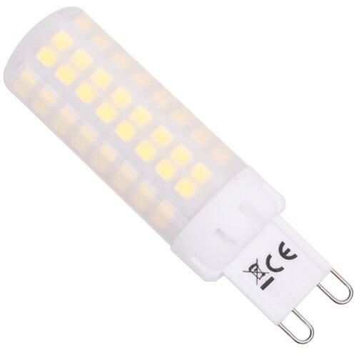  LED sijalica G9/7W/230V 6500K - Aigostar Slike