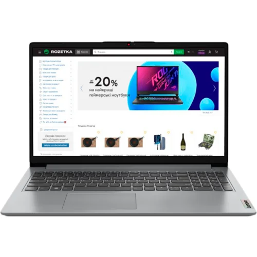 Lenovo Laptop IdeaPad 1 15AMN7, 15.6” FHD, AMD Ryzen 3, 8GB RAM, 256GB SSD, Cloud Grey, 2Y