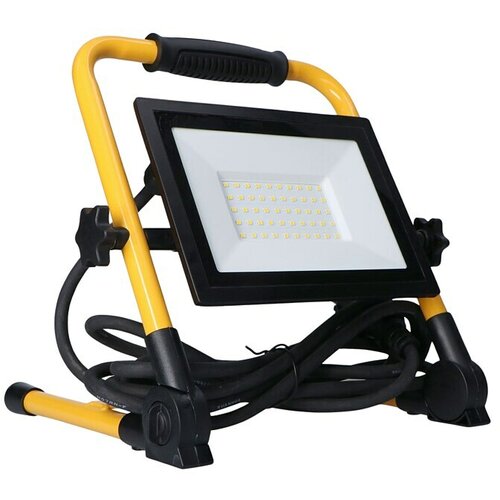  Reflektor (50 W, 4.250 lm, Boja svjetla: Neutralno bijelo, IP65) Cijene